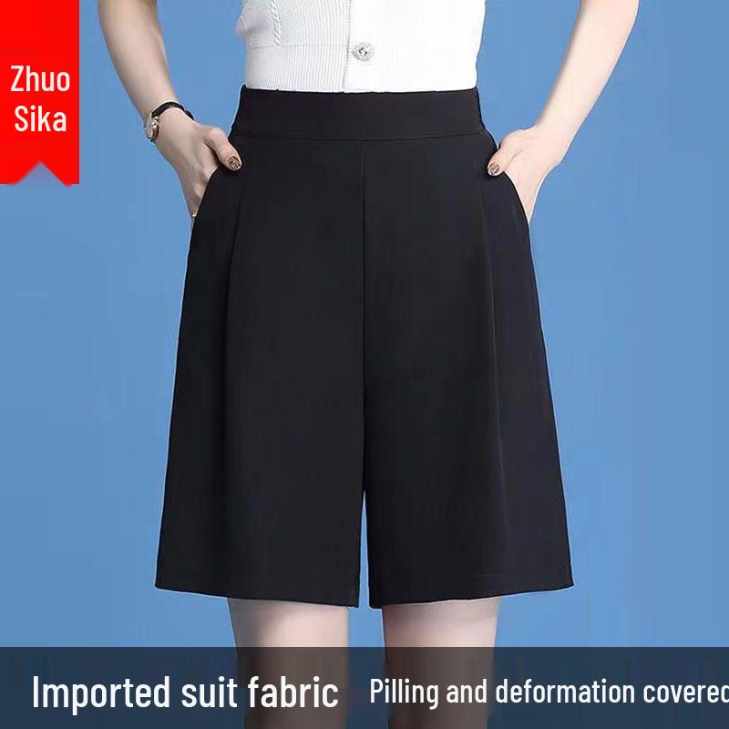 

Ice Silk Women s High-Waisted Wide-Leg Pants: Summer Thin, Loose, Elastic, Plus Size, Slimming Design S for 80-95 jin