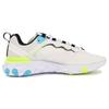 Nové Nike React Element 55 'White Blue Fury Volt' CZ8652-104