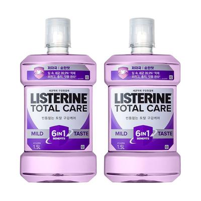 Total Care Mild 1.5L X 2