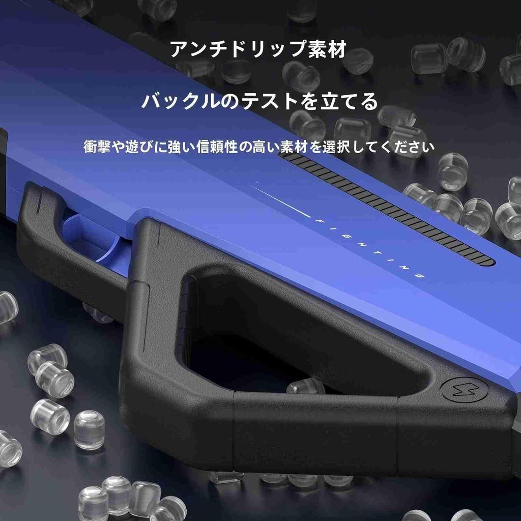 HAITUNYING Electric Water Gun, Long Range + Large Capacity + Waterproof, Electric Water Gun, Outdoor Water War Toy for Kids and Adults,