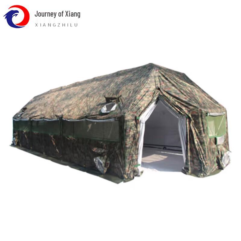Xiang Zhi Lv Outdoor Camping Tent & Accessories