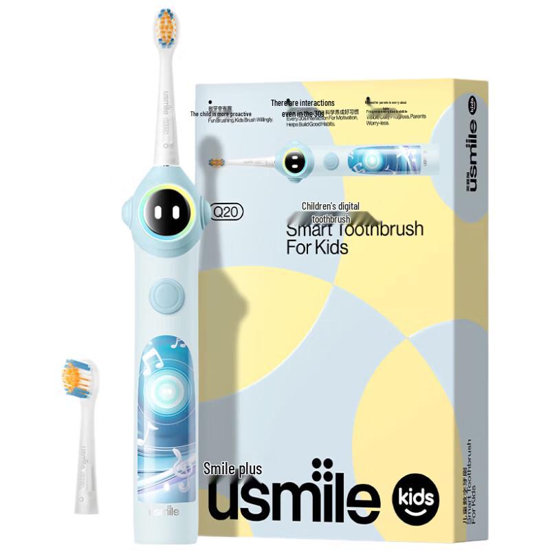 usmile Q20 Electric Toothbrush for Kids & Teens CN plug (adapter included)