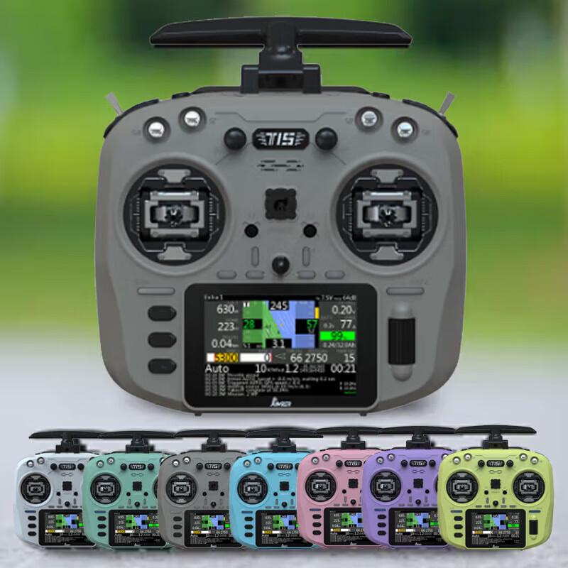

JUMPER-XYZ T15 RDC90 ELRS 1000mw FPV Remote Controller