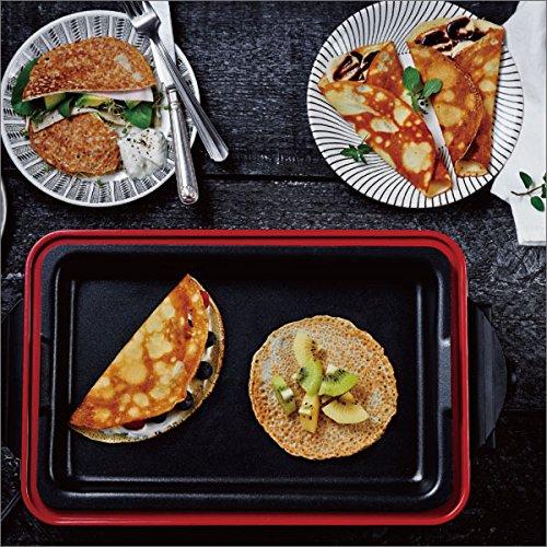 récolte HOME BBQ RBQ-1 (Oyster White)