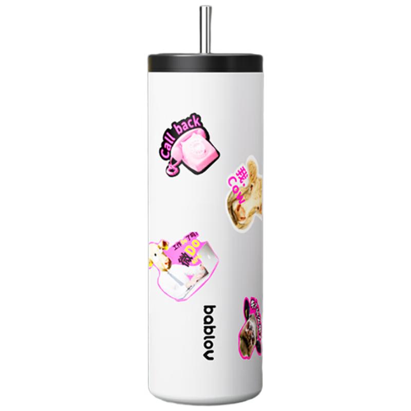 BABLOV Insulated Stainless Steel Straw Tumbler