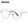 Reading Eyewear Eyeglass Frame Female Blue Feline +3 Stylish Spectacle Gold Tone Elegant Rose Sexy Eye Spectacle Premium Ladies Luxury Cat's