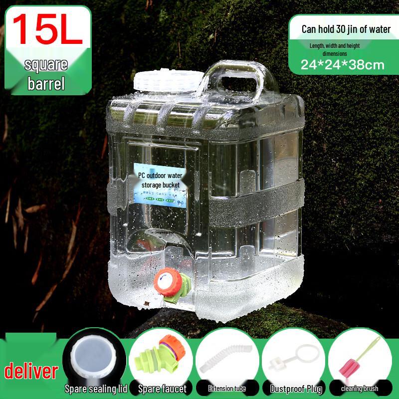 Outdoor Vehicle PC Water Storage Tank