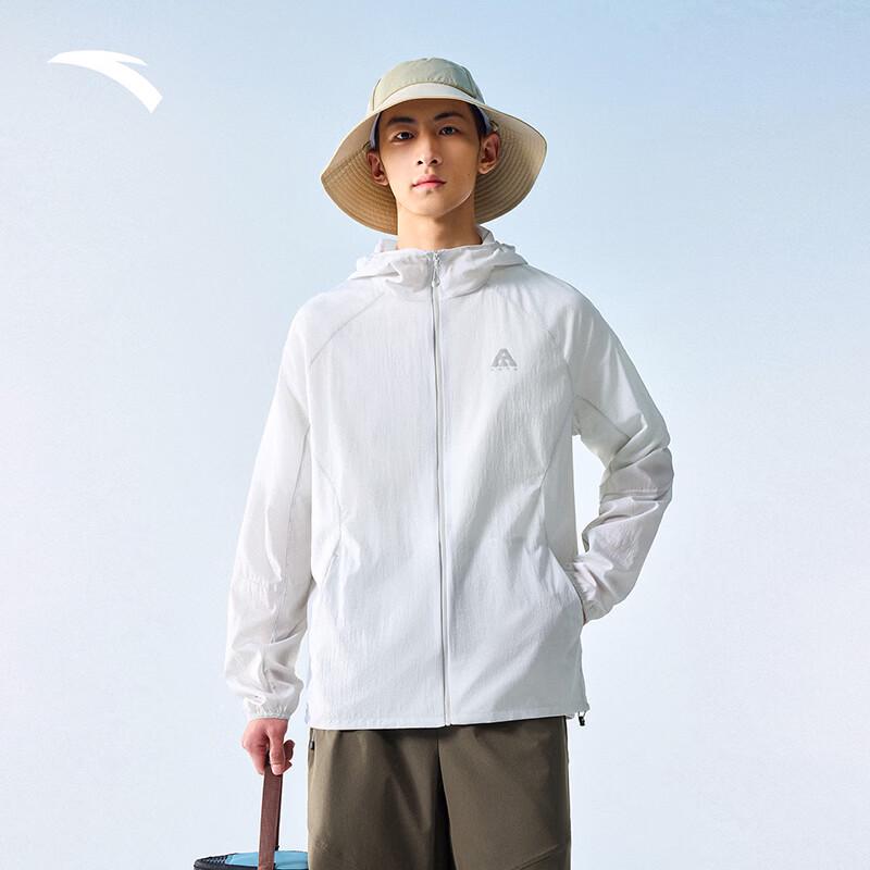 Anta Light Shell 3.0 Sun Protection Hooded Jacket