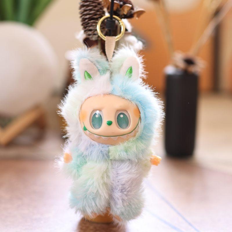 Cute Plush Keychain Pendant With Soft Short Plush For Children And Teens