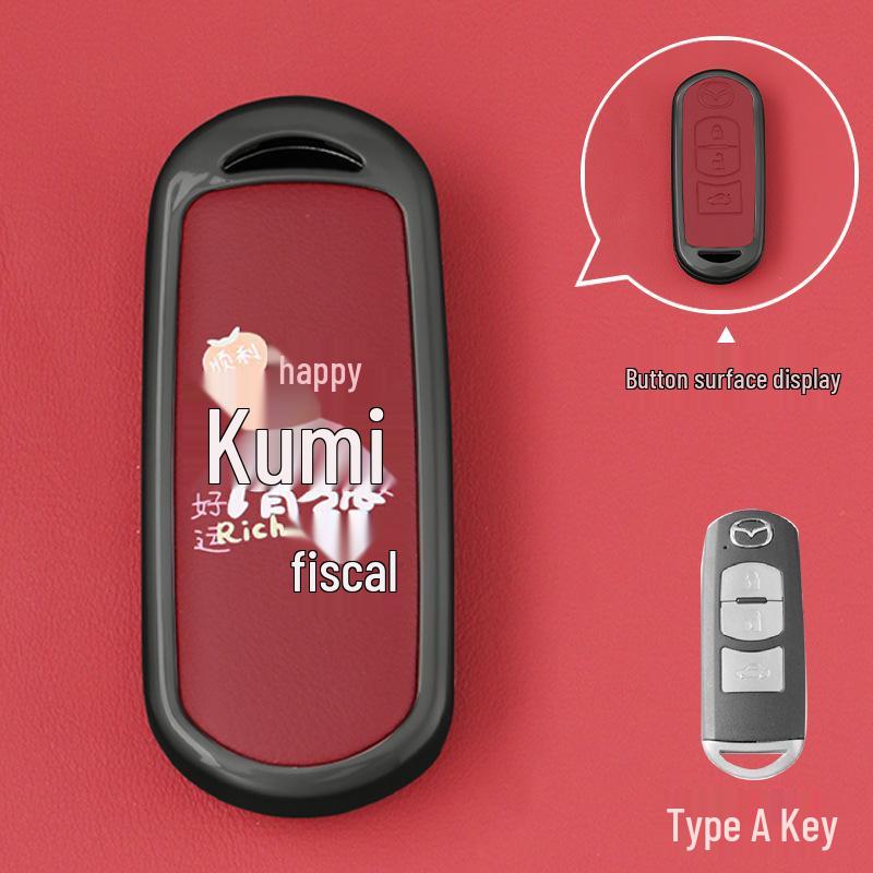 Mazda Key Case for 24 Models: 3, Axela, CX-4, Atenza, CX-5, Ruiyi, Xingcheng