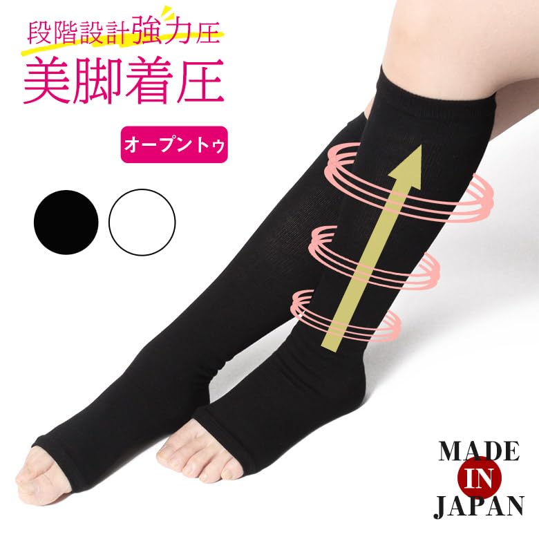 Set of 5 Taiyo Knit Compression Long Cotton Strong Size Socks, Sole, Blend, Compression, 112-5p (23-25cm)