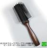 Hair Brush Ceramic Blow C-2000 Antibacterial Odor Resistant Care Material Nylon Handle Is ABS Resin Professional High-Quality VESS
