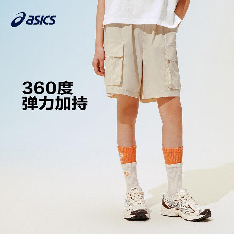 ASICS Kids  Quick-Dry Stretchy Workwear Woven Shorts 150