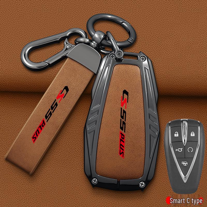 Changan CS55 PLUS Key Case: 2nd/3rd Gen Blue Whale Edition, Three-Button Protective Shell for Men & Women