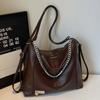 Fashionable Chain Decor Tote Bag Leather Crossbody Bag Multi-functional Backpack Suitable Travel for Daily Shopping Weekend Travel and Other Scenes
