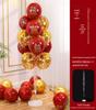 Romantic Wedding Floating Balloons Set: Bedroom & Table Decoration