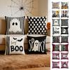 Washable Decorative Pillow Covers Halloween Ghost Cushion Cover, Spooky Skull Throw 18x18 Seasonal Living Room Accents Inch Case for Sofa Couch Decor