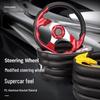 Universal Racing Steering Wheel, suitable for 13-inch steering wheels, ideal for modified and racing cars.