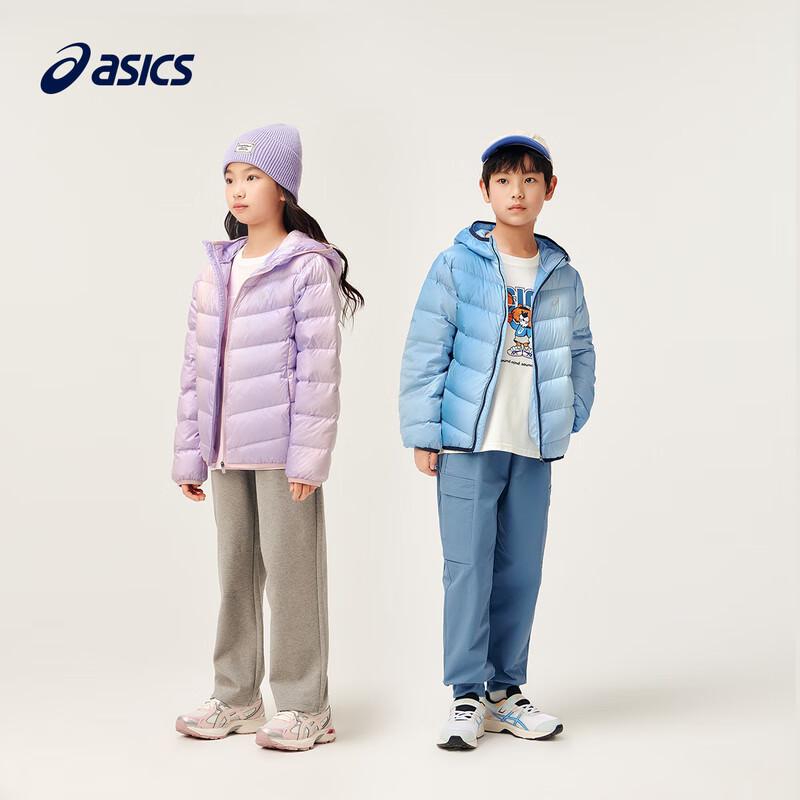 ASICS Kids Unisex Lightweight Down Jacket 160