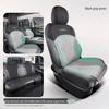 AION S580 Suede Car Seat Cover: Four Seasons, Semi-Enclosed Design