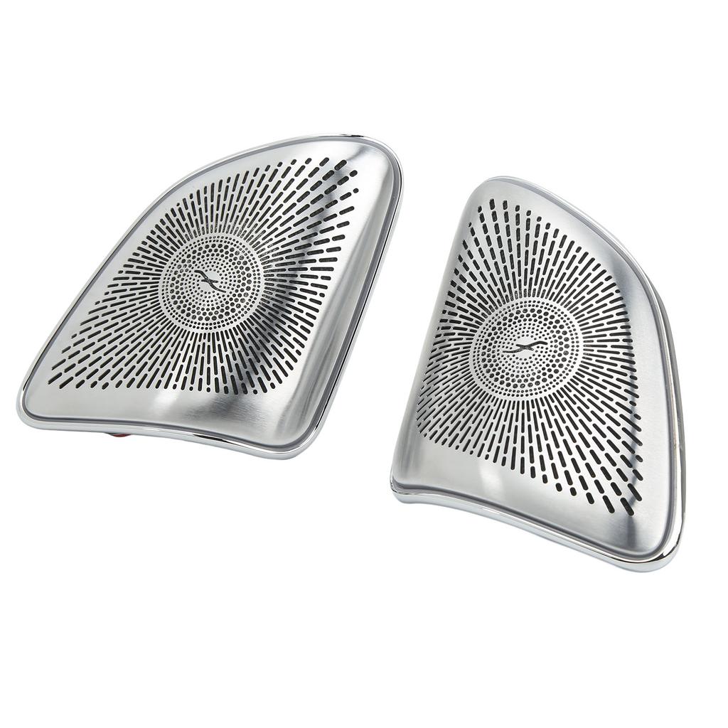 64 Color Tweeter Cover With LED Ambient Lighting Replacement for Mercedes?Benz GLE GLS?Class W167