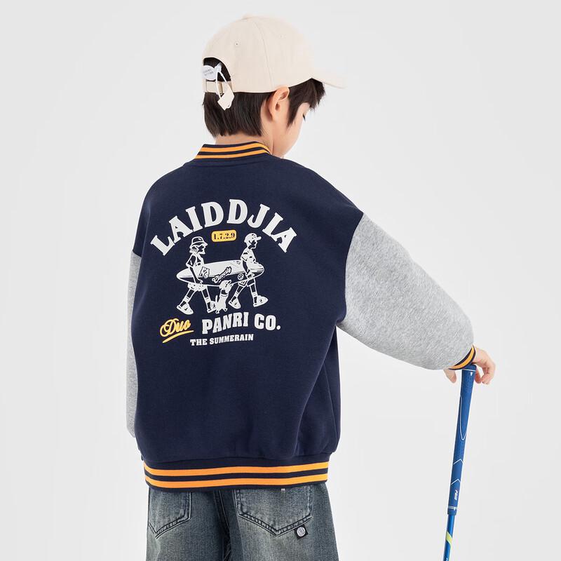 Duoduojia Boys' Color Block Cartoon Baseball Jacket