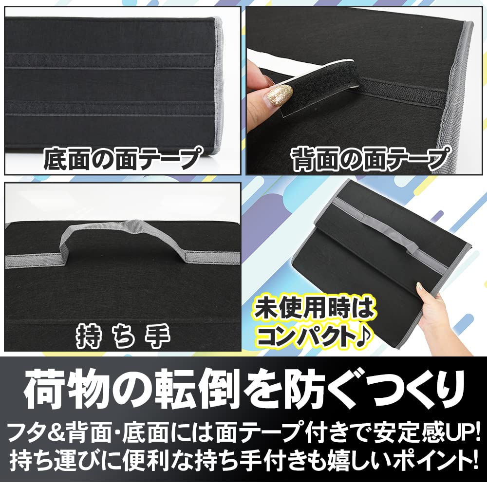 Multipurpose Trunk Storage Large Felt with Lid and Velcro Fastener Bag, Foldable, Capacity, Organized, Fabric, (Large Size)