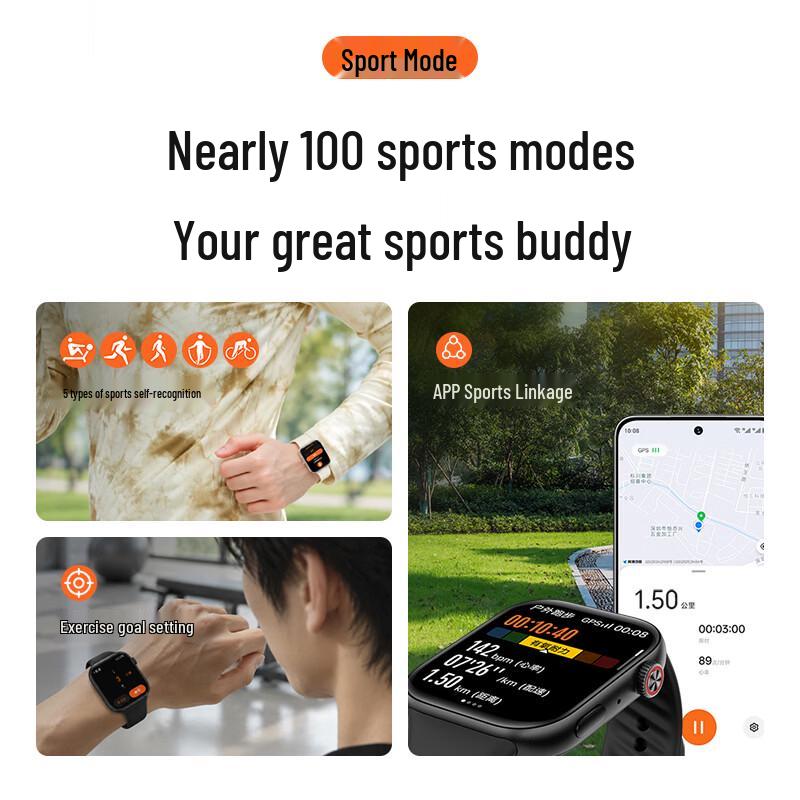 Honor Choice Smart Watch 6i (CN version)