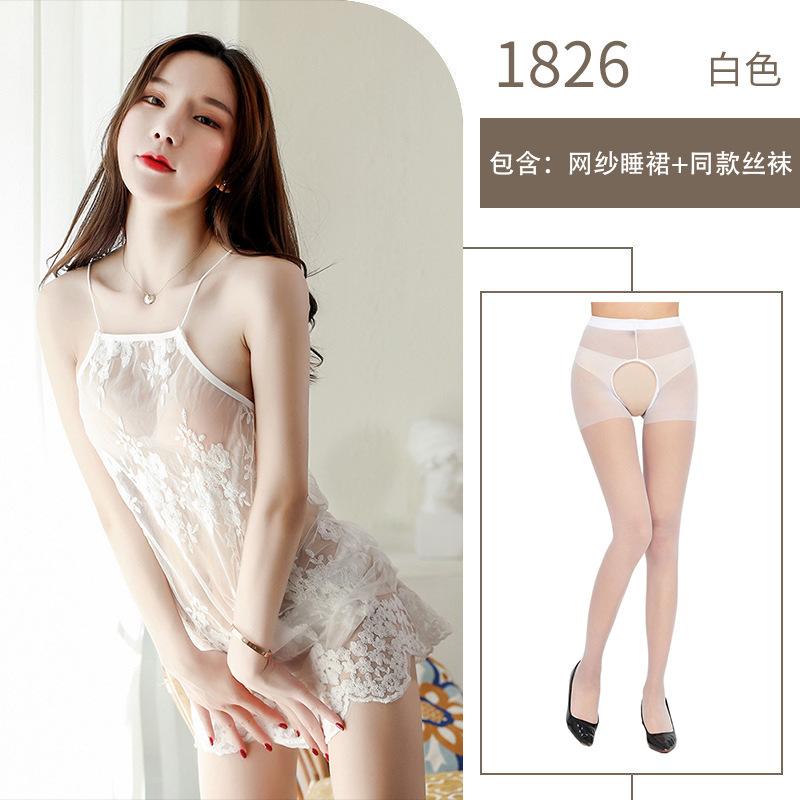 Sex underwear neck backless sexy temptation embroidery plum blossom perspective sex pure desire underwear