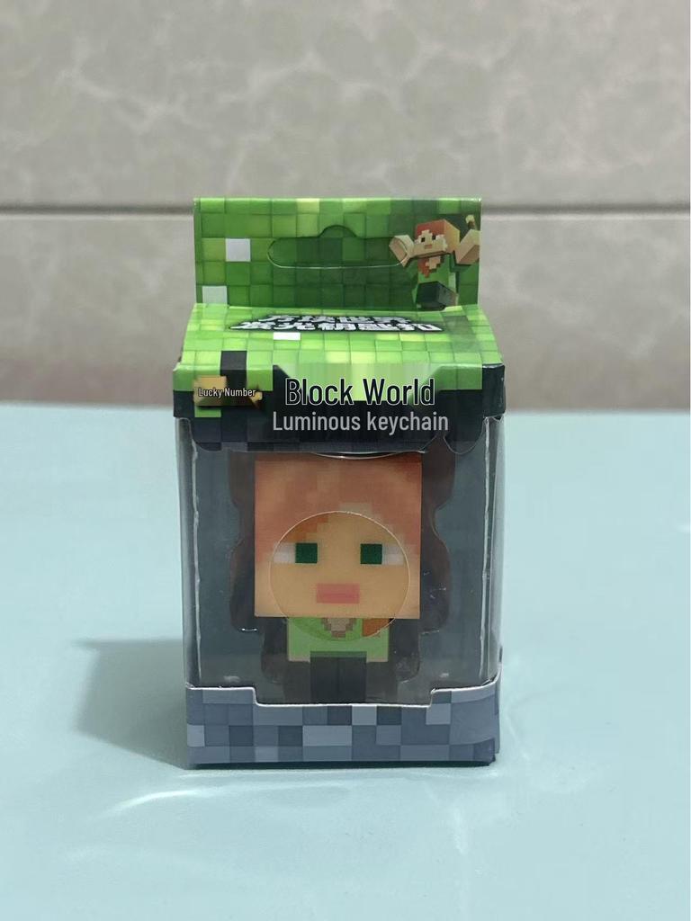 My World Movie-Inspired Glowing Figurine Keychain Pendant - Night Light Gift