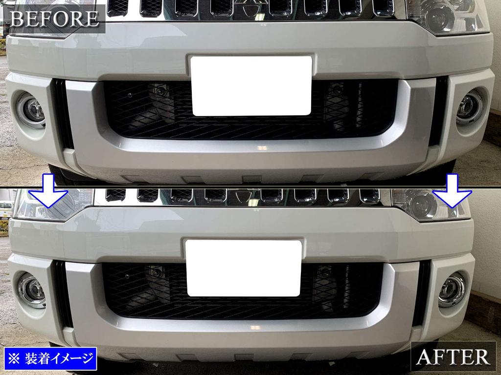 BRIGHTZ Chrome Fog Light Covers for Delica CV Compatible with Delica Delica 34545 D5 [FOG-COV-330] CV1W, CV2W, CV4W, CV5W, CV1, CV2, CV4, CV5, V1,