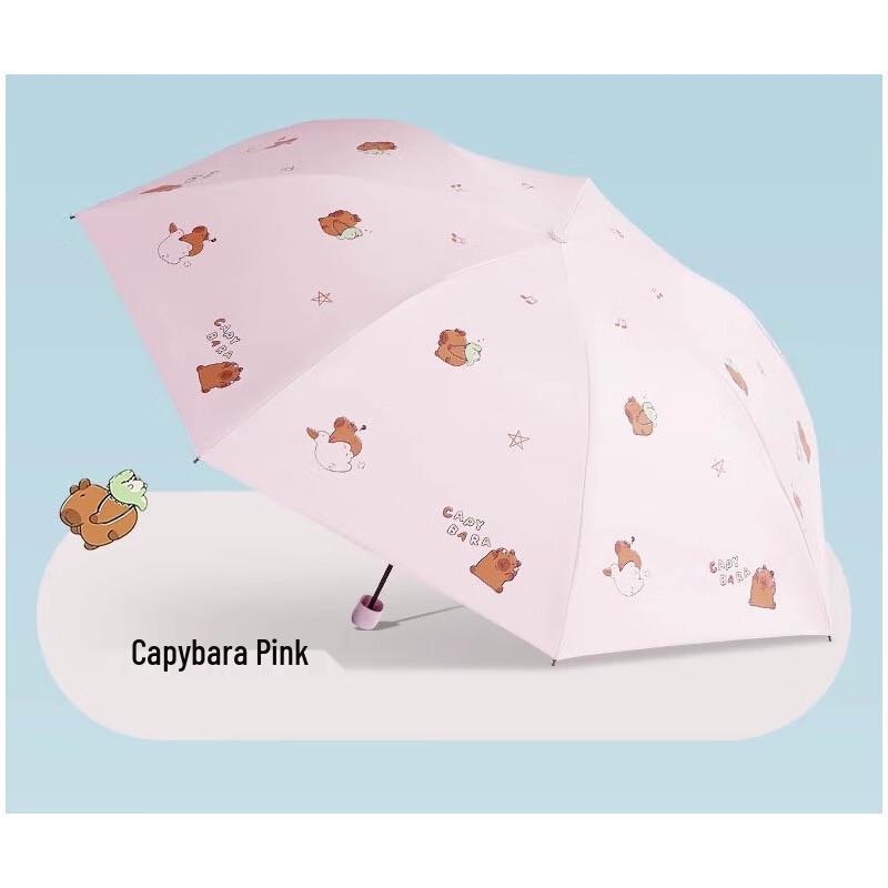 Paradise Kapi Fun Play Portable UV Protection Umbrella
