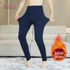 Yuzhaolin Men's Thickened Thermal Fleece-Lined Trousers