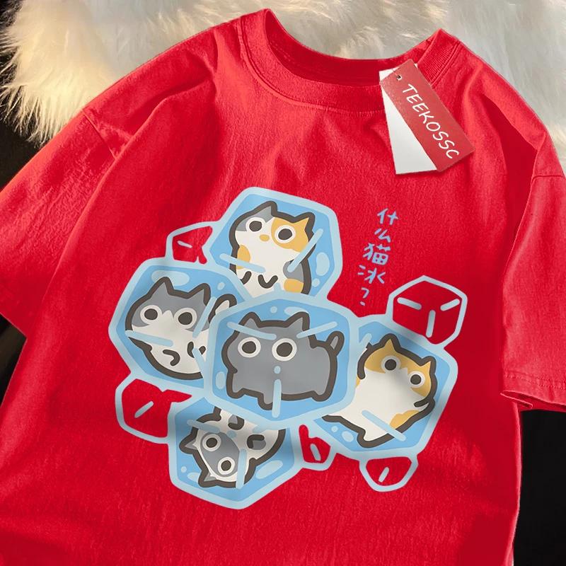 ZX Tee Ice Cat Fun Cartoons Cats Print Clothes Women Breathable T Shirt Summer Comfortable Casual T-Shirt Tee Shirt