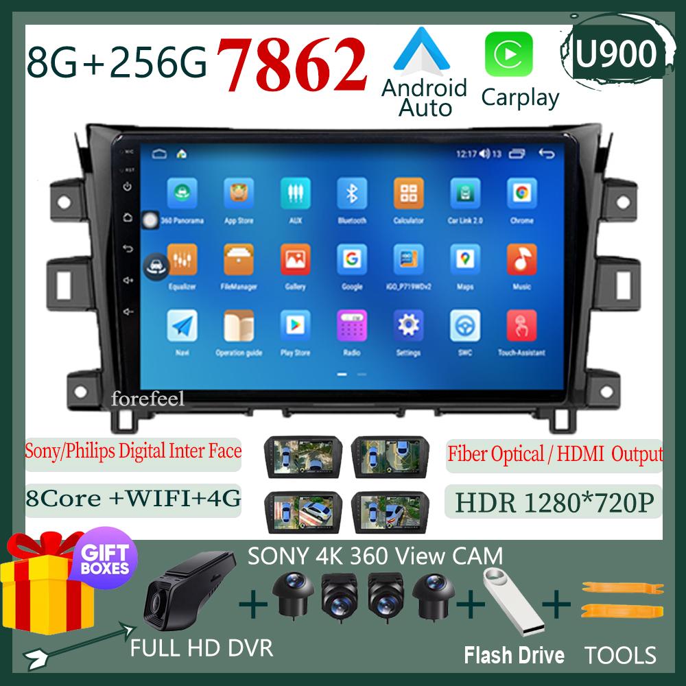 Car Android DVD Video For Nissan Navara Frontier NP300 4D23 2014-2021 Multimedia Player GPS Stereo WIFI No 2Din DVD WIFI QLED