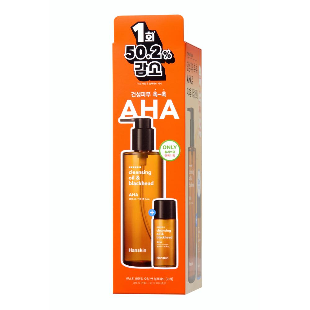 Hanskin Cleansing Oil & Blackhead 3-pack 300ml (+30ml)