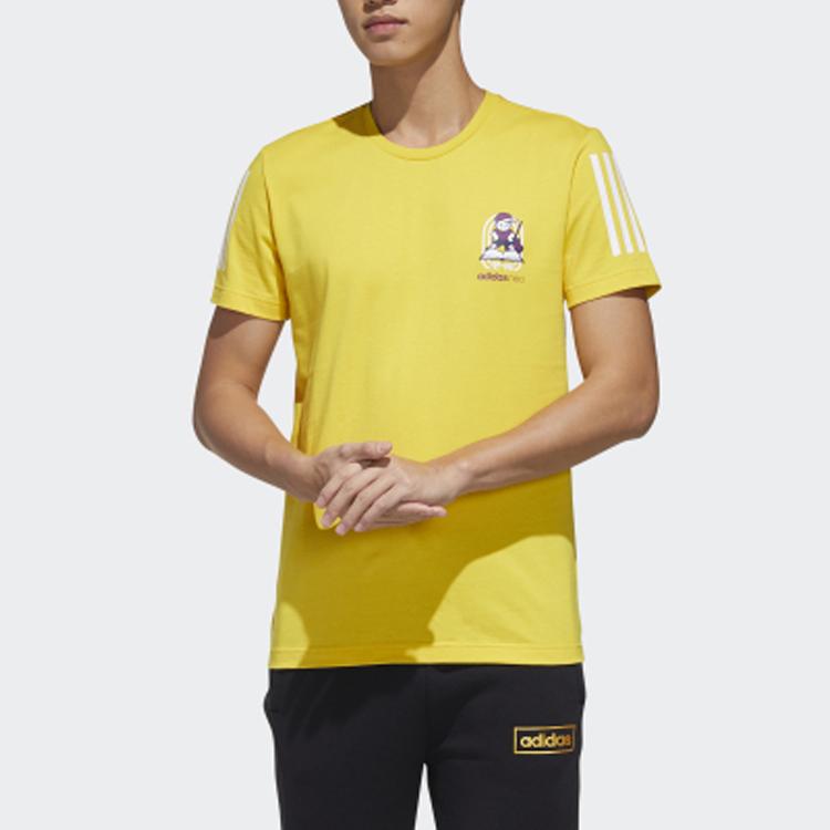 Adidas Neo T Shirt Men's Yellow GK6142