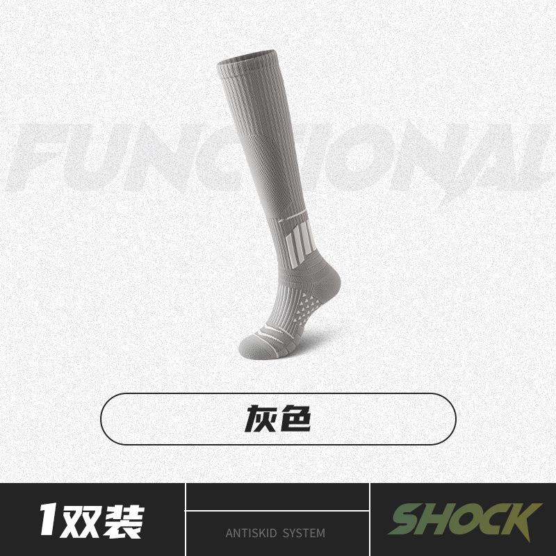 Calf Football Socks Men'S Autumn And Winter Micro-Pressure Men'S Large Size Running Training Cycling Fitness Stockings Zhuji