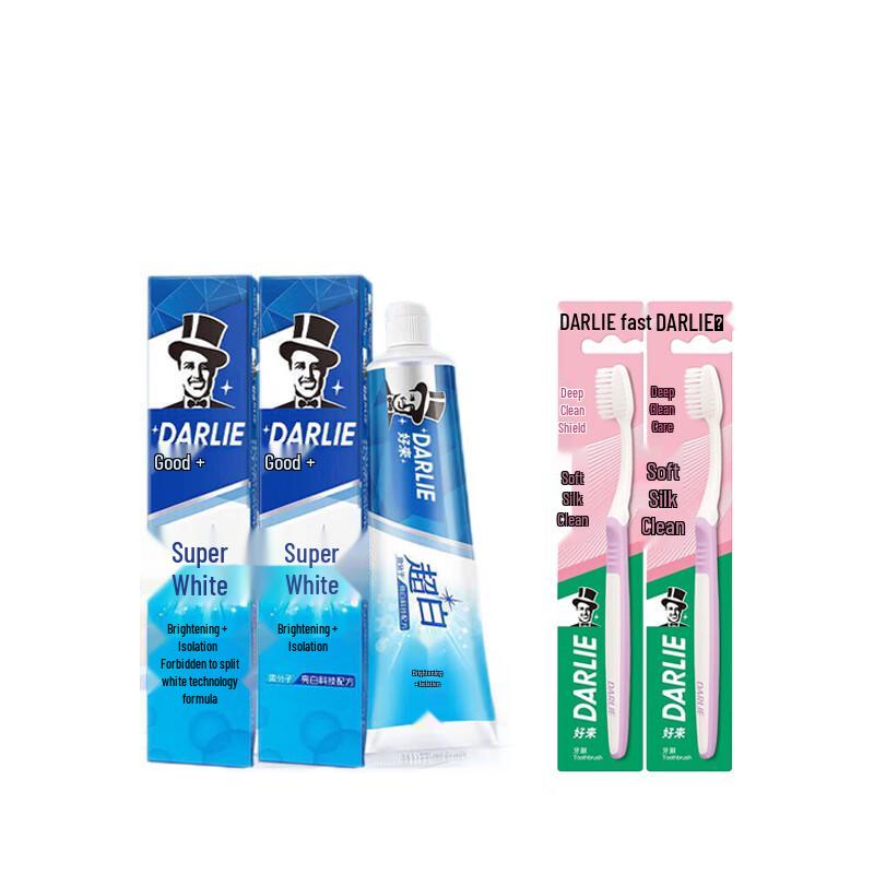 Darlie Ultra White Toothpaste & Soft Silk Toothbrush Set