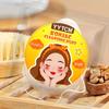 1PC Walnut Seed Konjac Face Wash Puff, Granules Gentle Exfoliation, Deep Cleansing Cleansing Artifact Cleansing Puff