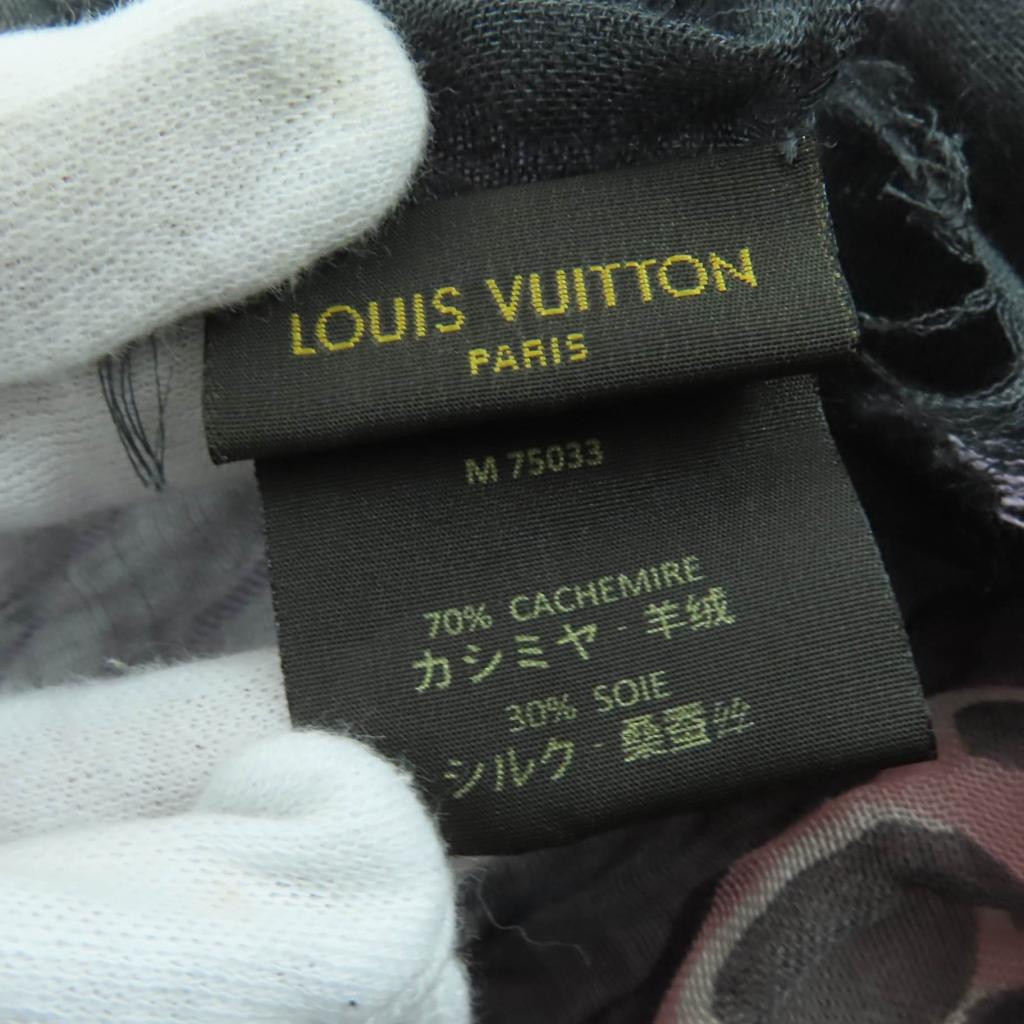 Great LOUIS VUITTON Stall Large Animal Border Pattern with Logo cashmere M75033 Used