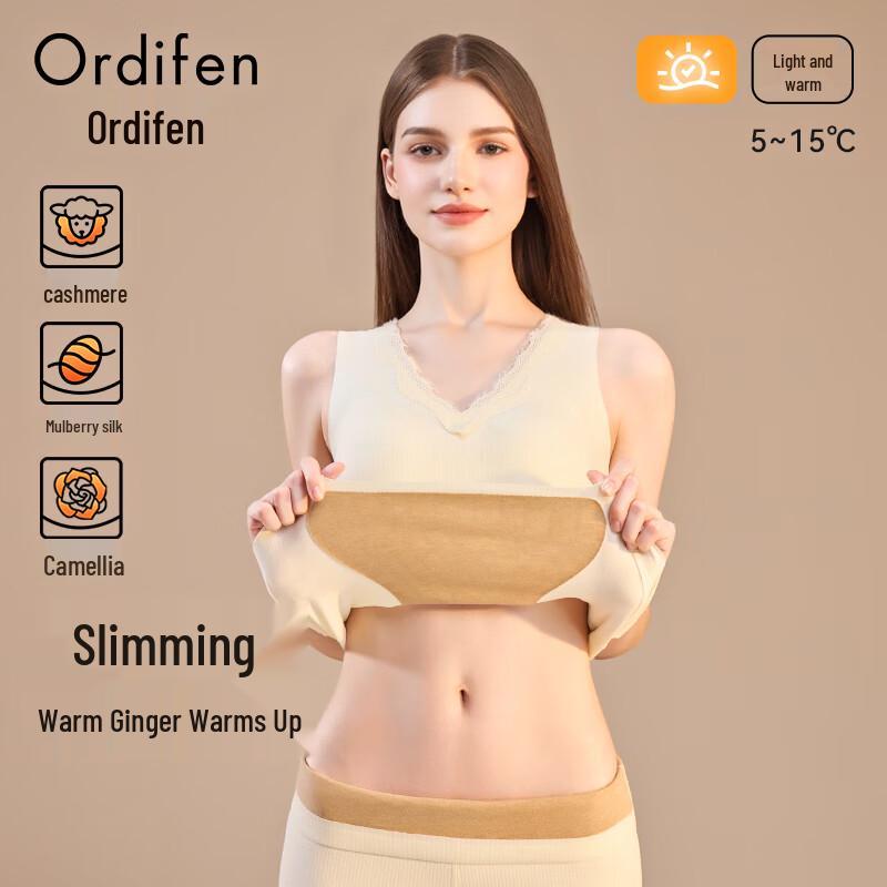 

Audiff Women s Thermal Silk Cashmere Camisole with Built-in Bra L