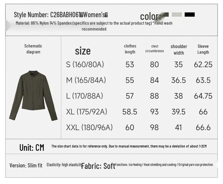 Camel Women's UPF50+ Cooling Slim Fit Sun Protection Jacket