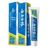 Yunnan Baiyao Refreshing Mint Toothpaste