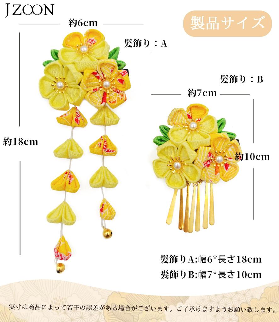 JZOON Hair Perfect for and Other Japanese with Cherry Blossom and Six Rainbow H2701 Shichi-Go-San Ornament, Tsumami-Zaiku (Handmade Craft),