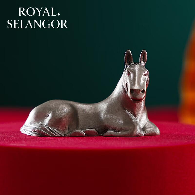 Royal Selangor Year of the Horse Pewter Chopstick Set