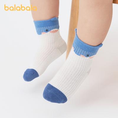 Balabala 5 Pairs Baby Socks Summer Mesh Socks Thin Breathable Infant Toddler Short Socks Cold-proof Boneless 5 Pairs Set