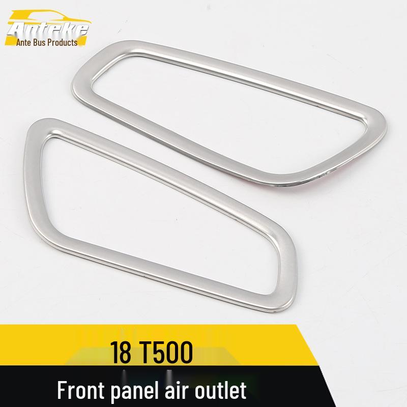 T500 Front Panel Air Outlet Bright Ring Decorative Patch