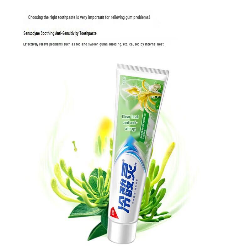 Leng Suan Ling Anti-Sensitive & Belele Kids Toothpaste Bundle