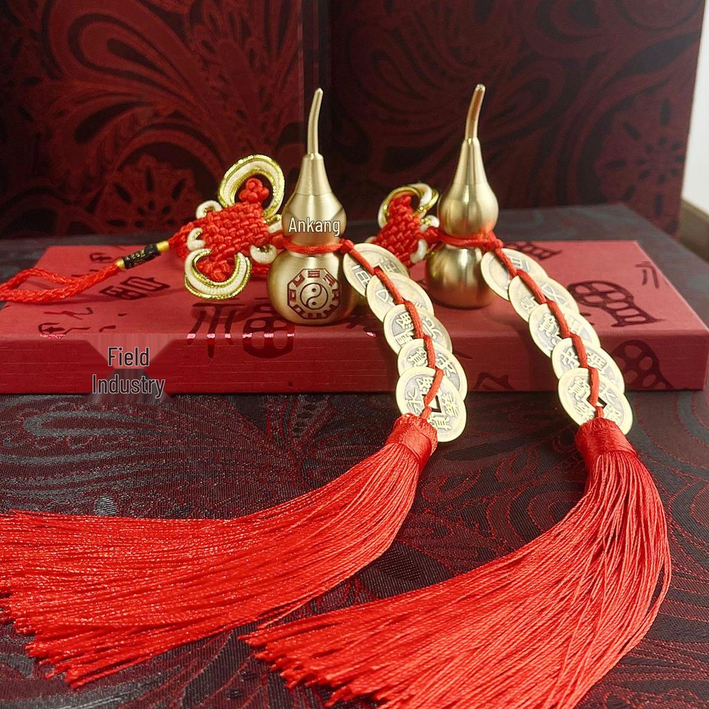 Copper Gourd Pendant with Chinese Emperor Coins, Gold Edges & Knot, Red Tassel for Home Decor